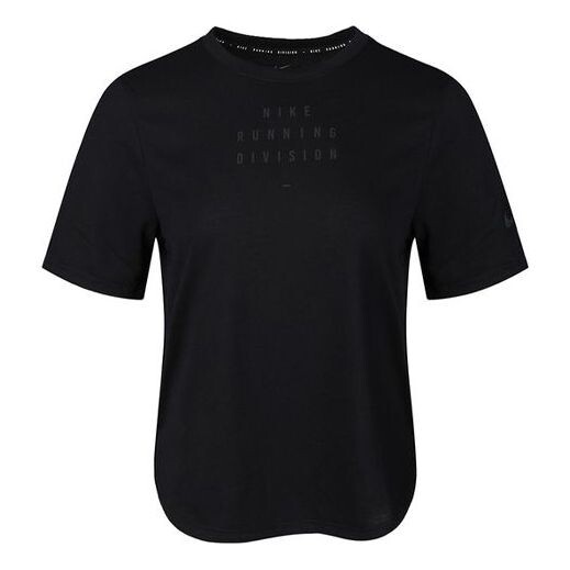 

Футболка ss20 athleisure casual sports с коротким рукавом Nike, черный