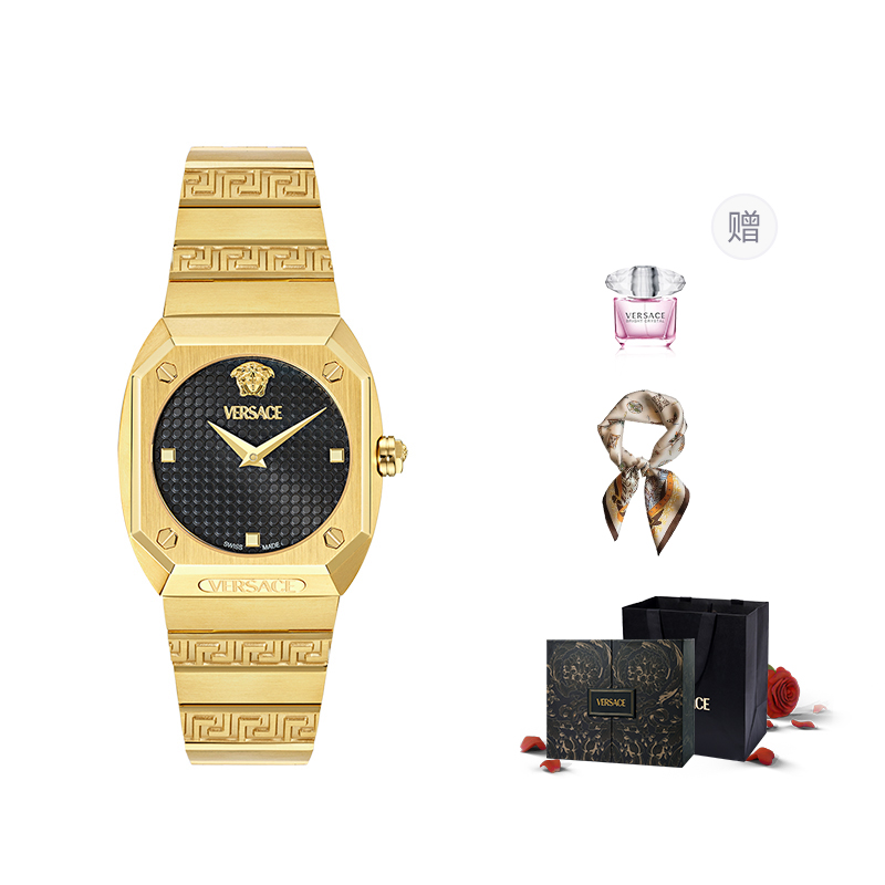 

Наручные часы FANSIZHE с кварцевым механизмом, женские, с кожаным ремешком из натуральной кожи, черный циферблат 35 мм, фиолетовый розовый короб и шелковый шарф VERSACE