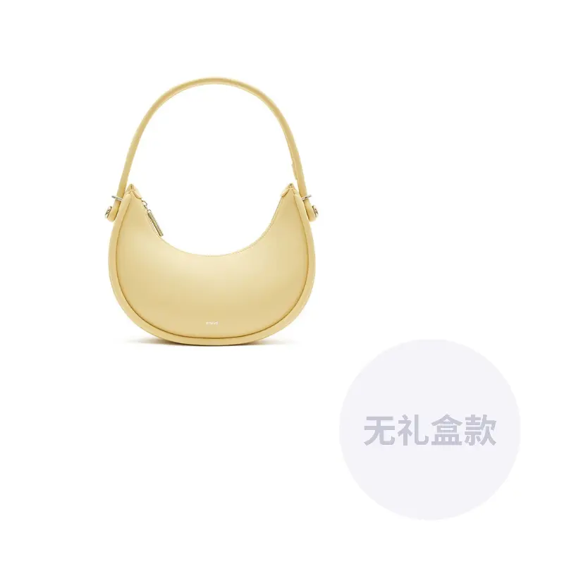 

MUVA Сумка через плечо, Cream Yellow