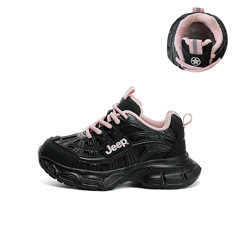 

Кроссовки Jeep Kids Lifestyle Shoes Kids Low-top Pink, черный/розовый