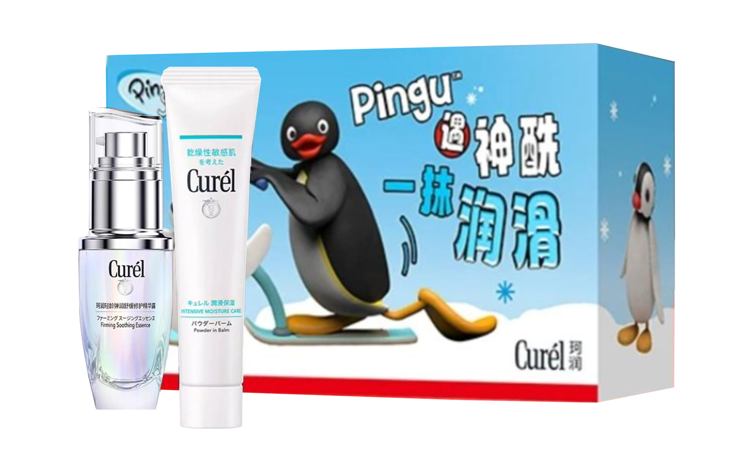 

Крем-сыворотка KERUN x Pingu для восстановления кожи набор средств для ухода увлажняющий Curél