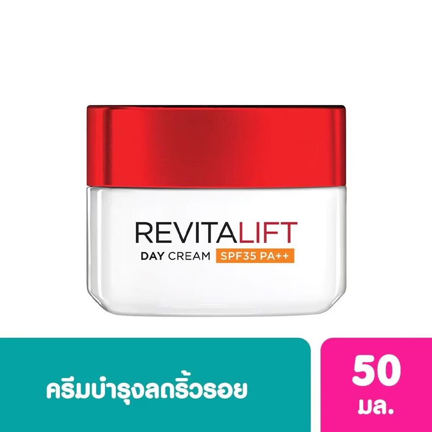 

L'Oreal Paris Revitalift Увлажняющий дневной крем SPF35 PA++ против морщин + сияние 50, Condensed white