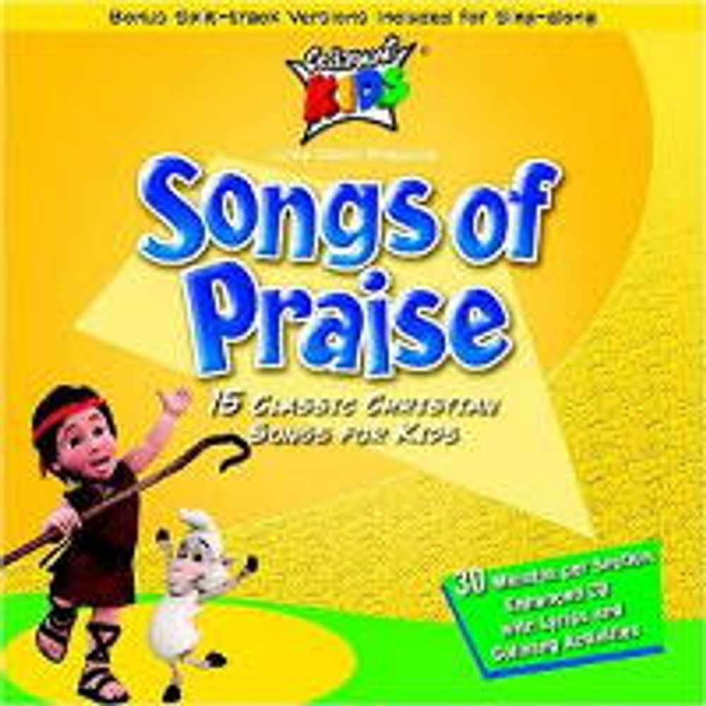 

Диск CD Songs Of Praise - Cedarmont Kids