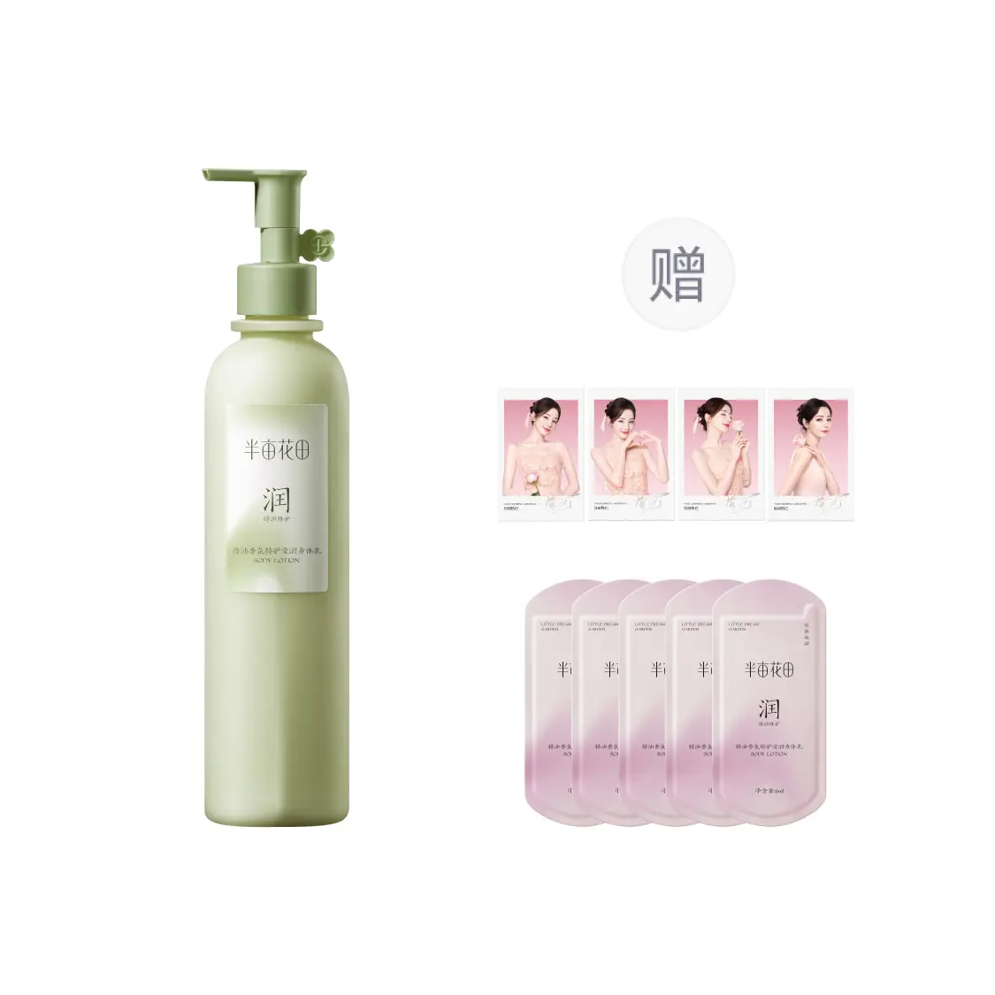 

Лосьон для тела / Крем / Спрей Unisex LITTLE DREAM GARDEN