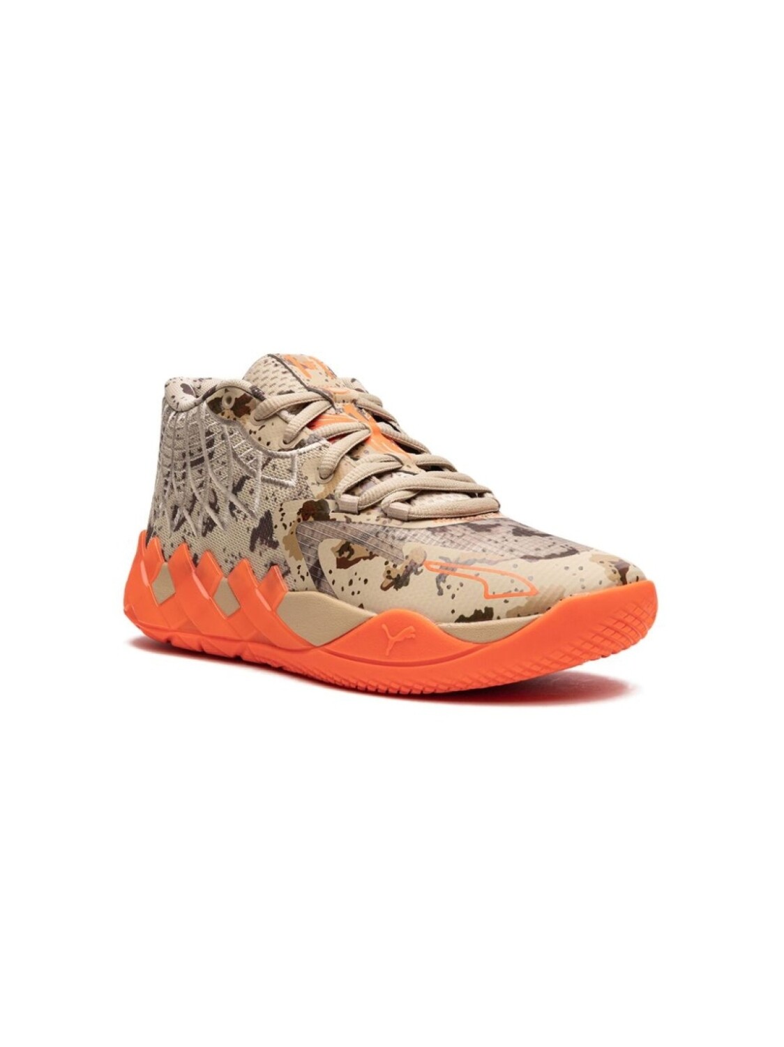 

Puma Kids кроссовки MB.01 Digital Digital Camo, нейтральный цвет