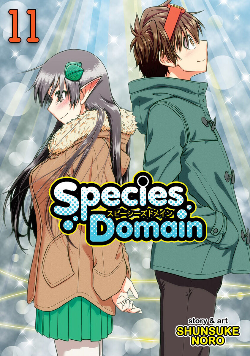 

Манга Species Domain Manga Volume 11