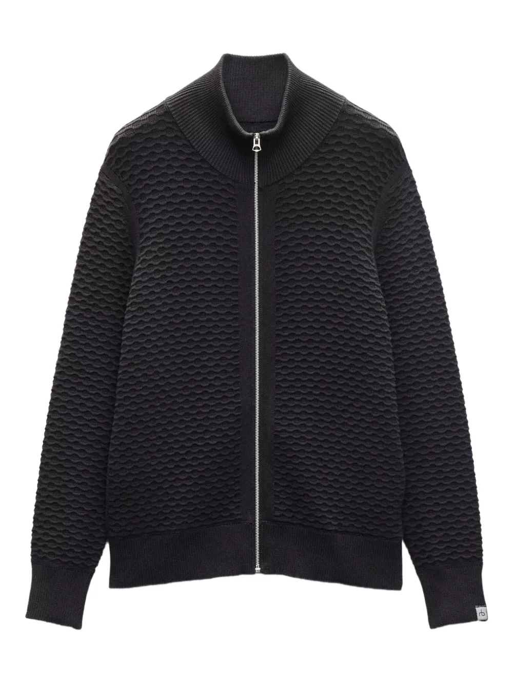 

Кардиган Andrew rag & bone, серый