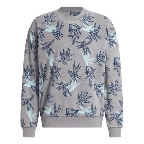 

Толстовка adidas Oasis Crew Sweatshirt 'Grey', серый