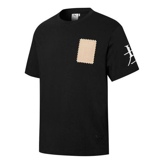 

Футболка x michael lau short t-shirt 'black beige' Puma, черный