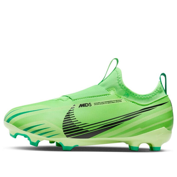 

Кроссовки zoom mercurial vapor 15 academy mds mg Nike, зеленый