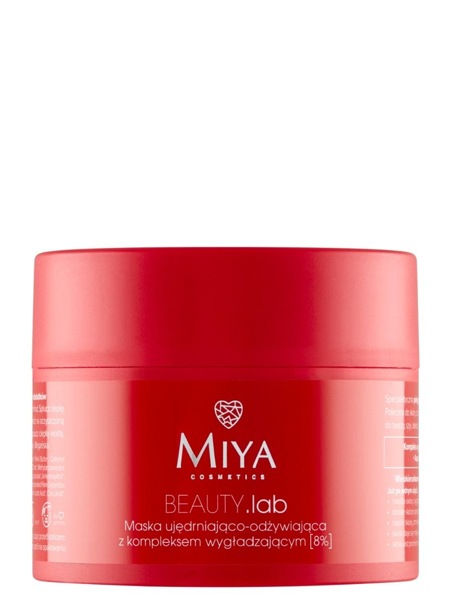 

Miya BEAUTY.lab медицинская маска, 50 ml