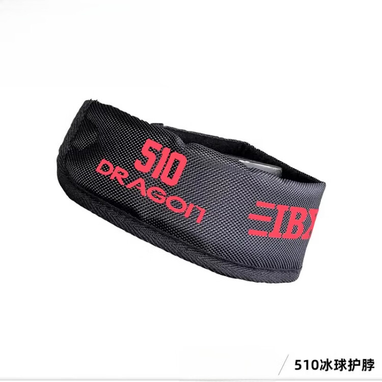 

He Jiagong Новый IBX X89 защитный воротник для хоккея с шайбой для детей и взрослых, модель 510, черный с красной этикеткой