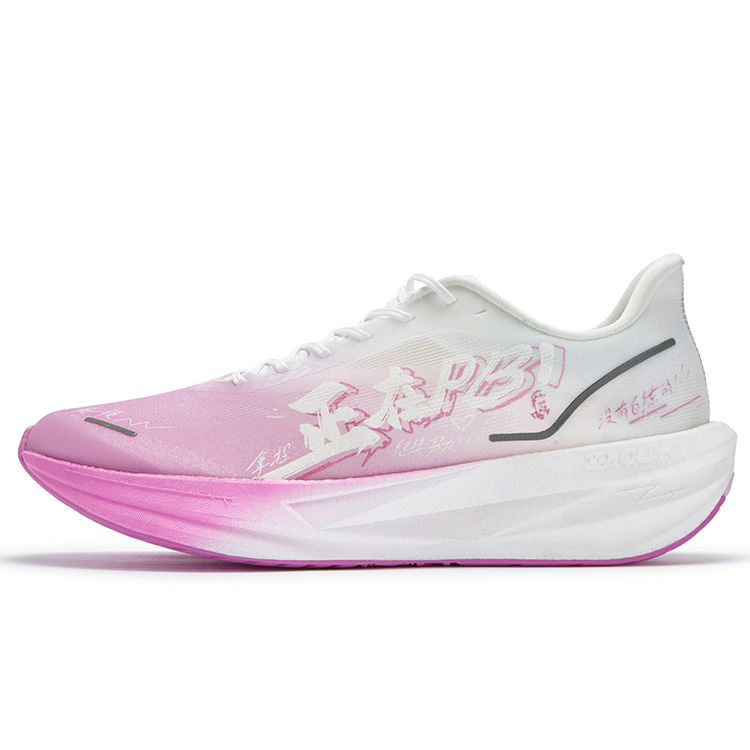 

Potato No 1 Cushioning Slip Resistant Abrasion Resistant низкие кроссовки для бега мужские 361°, fluorescent virtual розовый