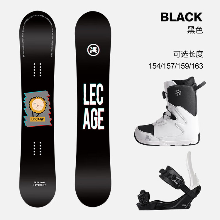 

HEAD Лыжный набор для начинающих LECAIGE, крепления Flat Flower, мужское и женское снаряжение, подсолнух-черный (лыжи + ботинки + крепления, 159 см)