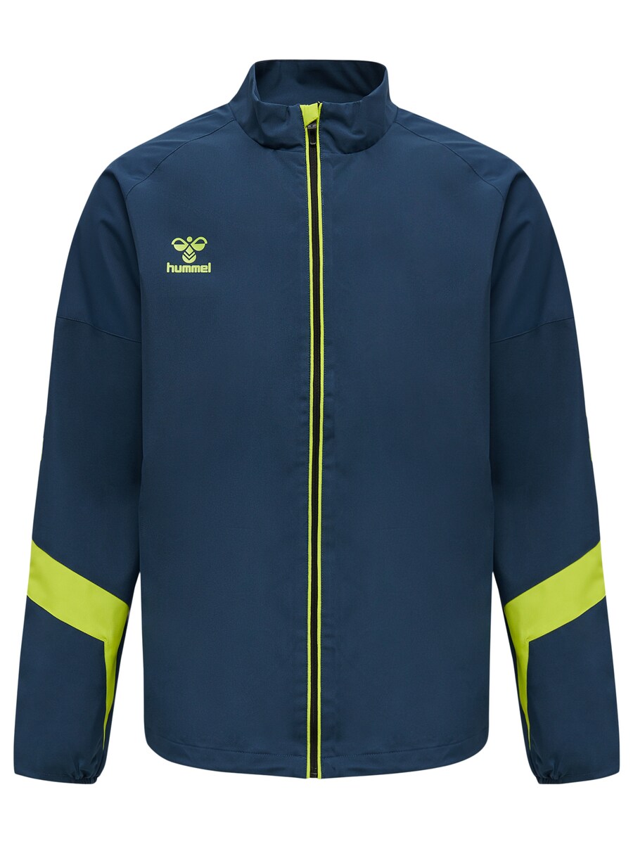 

Тренировочная куртка Hummel Lead, морской синий