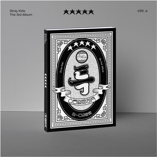 

CD диск Stray Kids: 5-Star (Ver. A)