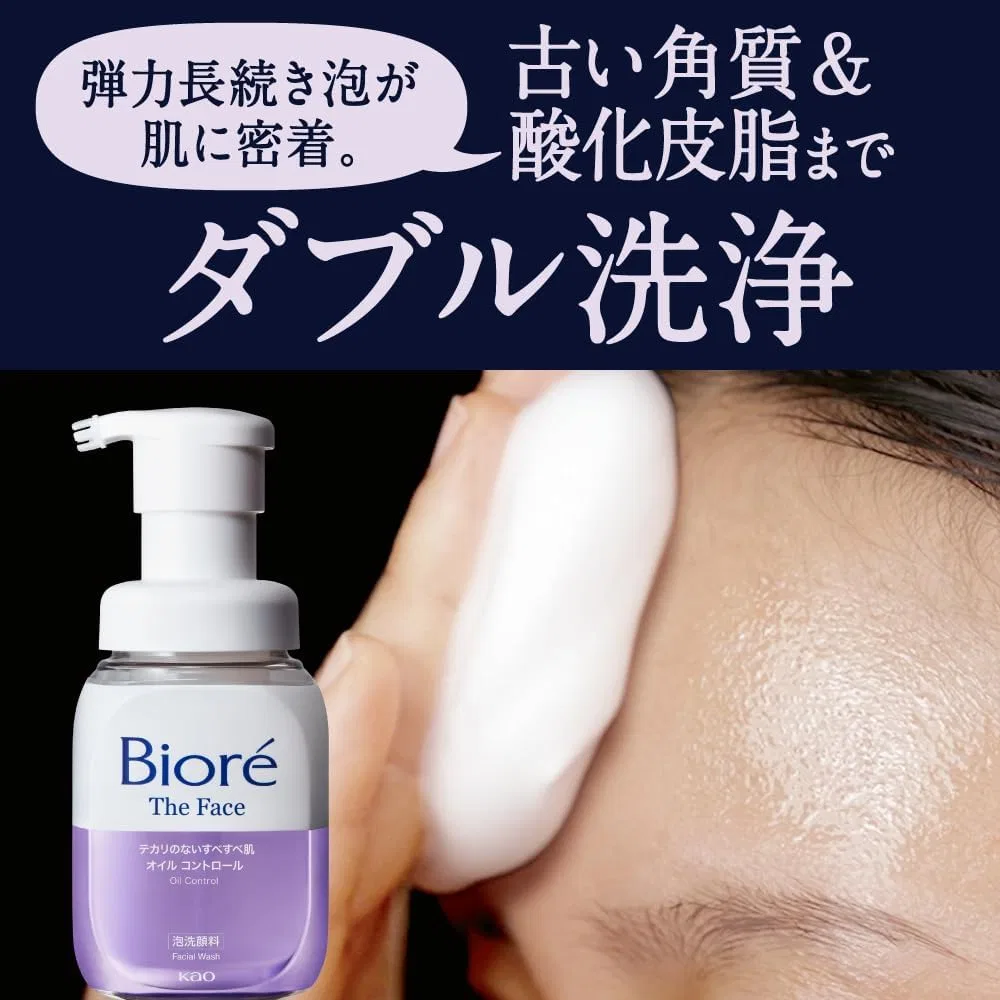 Пенка для умывания Bioré — Biore The Face Oil Control, , фиолетовый, 340 мл — фото 4