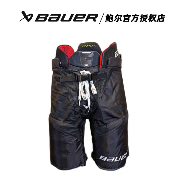 

BAUER Новые хоккейные шорты для подростков и взрослых с защитой бедра, размер L, черные