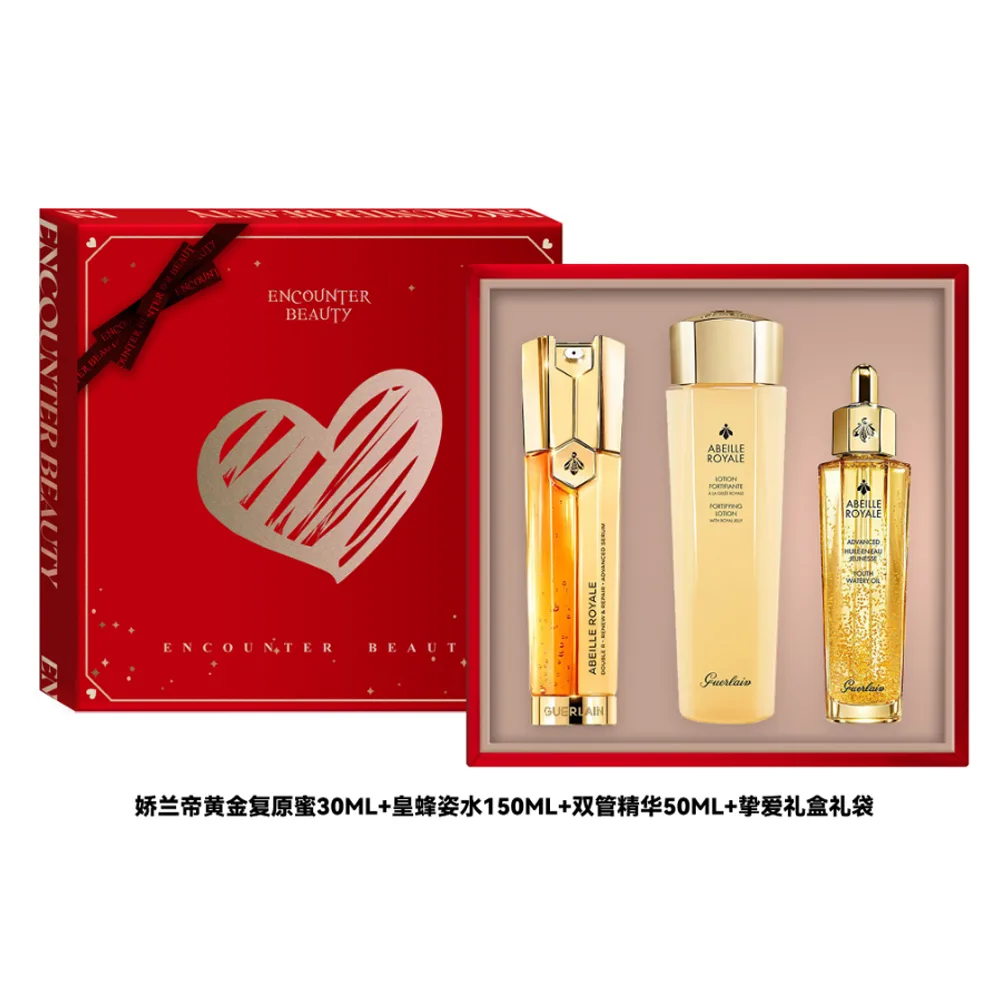 GUERLAIN Набор сывороток Original Bee Essence Water Dual Tube для ухода за кожей, уменьшения морщин и подтяжки, подарок на день рождения мамы, 3 Original Honey 30ml+Honey Essence Water 150ml+Dual Tube Serums 50ml — фото 2