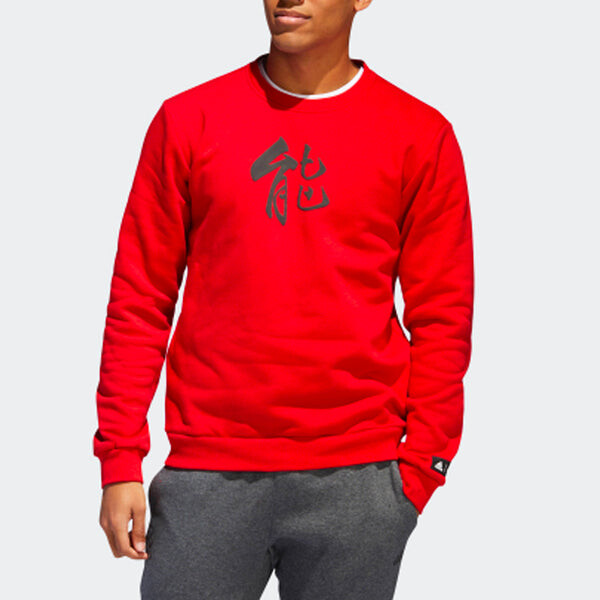 Толстовка adidas Crew Basketball Sports Round Neck Pullover Red, красный — фото 3