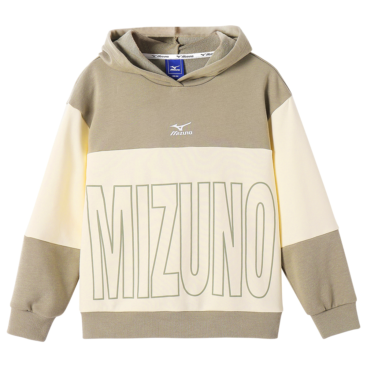 Повседневный спортивный костюм для младших школьников Mizuno, армейский зеленый — фото 3
