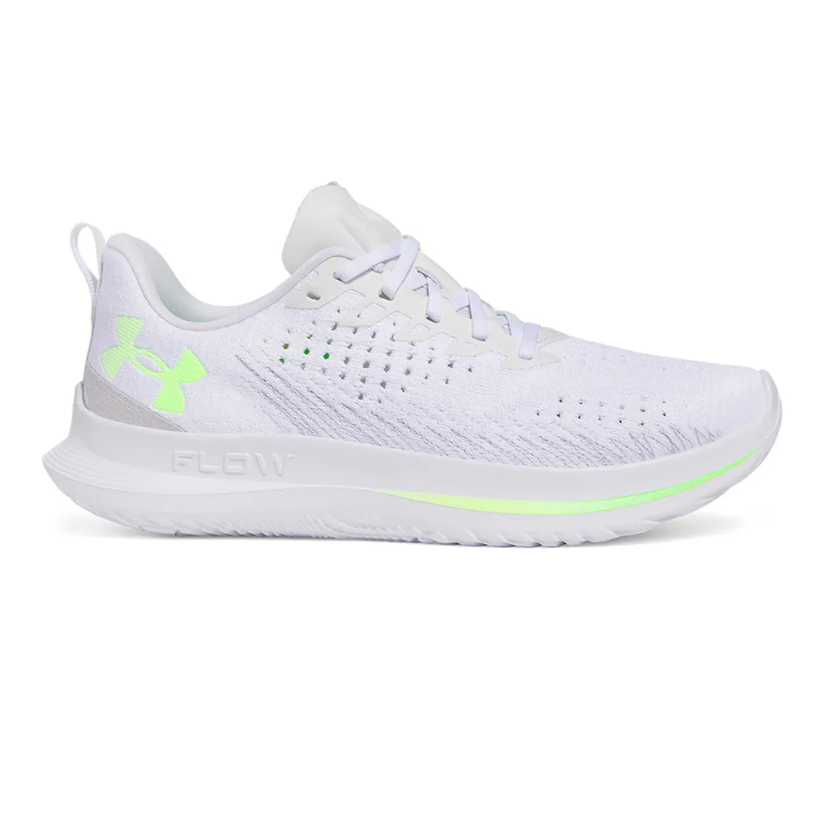 

UA Velociti 4 Under Armour мужские кроссовки для бега, белый