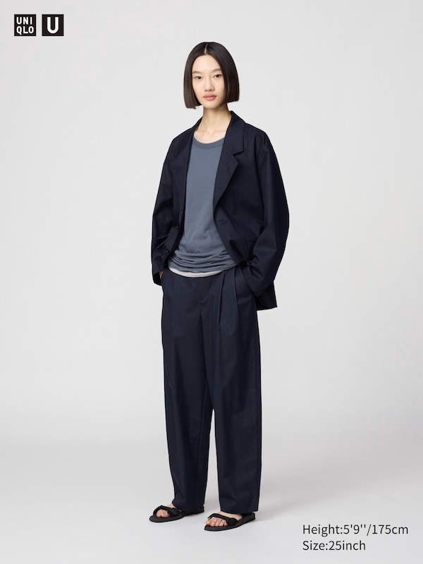 

Широкие брюки из хлопкового лиоцелла со складками Uniqlo, серый