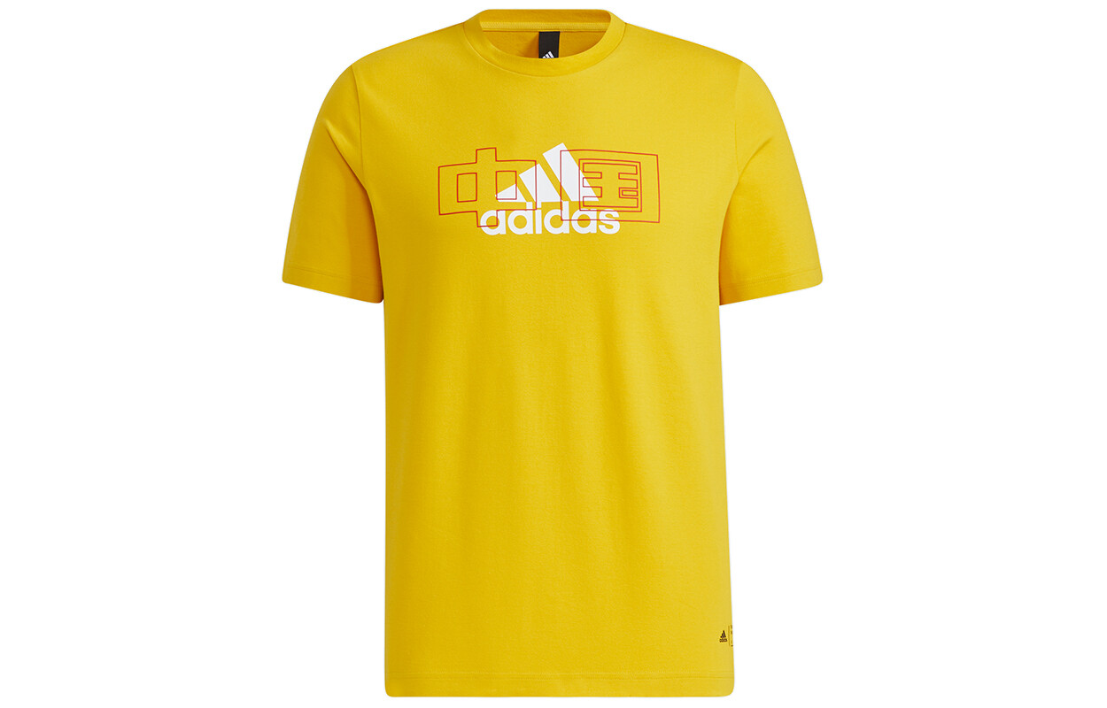

Футболка унисекс желтая Adidas, желтый