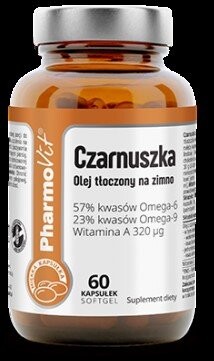 

БАД Фармовит Черный тмин Масло холодного отжима 60 тыс Pharmovit