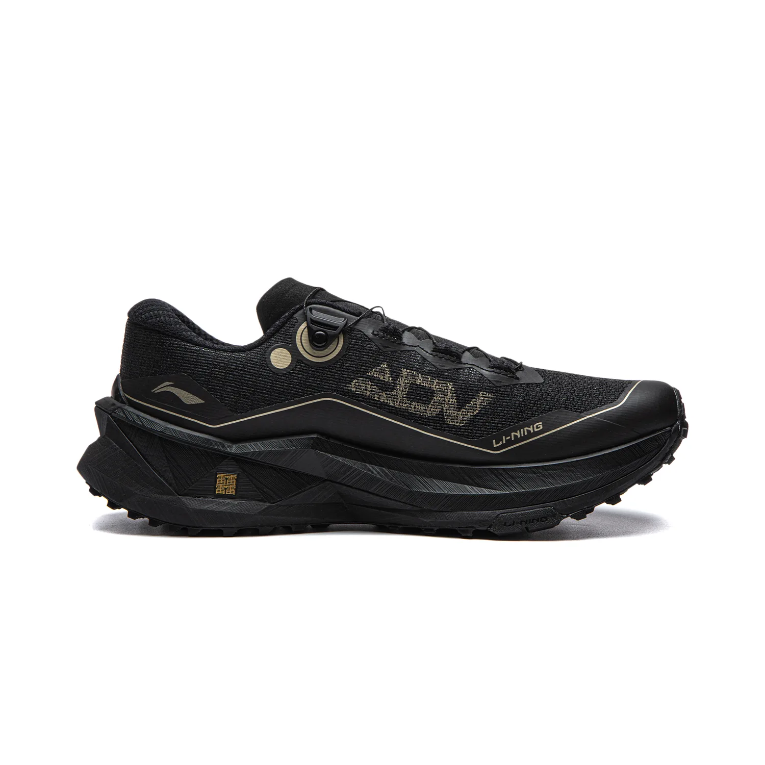 Li-Ning De Lucas 3 PRO Cushioning Slip Resistant Abrasion Resistant Rebound низкие кроссовки для бега унисекс black — фото 3
