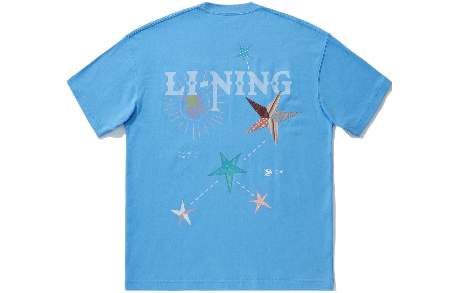 

LiNing Футболка Unisex Oil Colorful Blue, Синий, LiNing Футболка Unisex Oil Colorful Blue