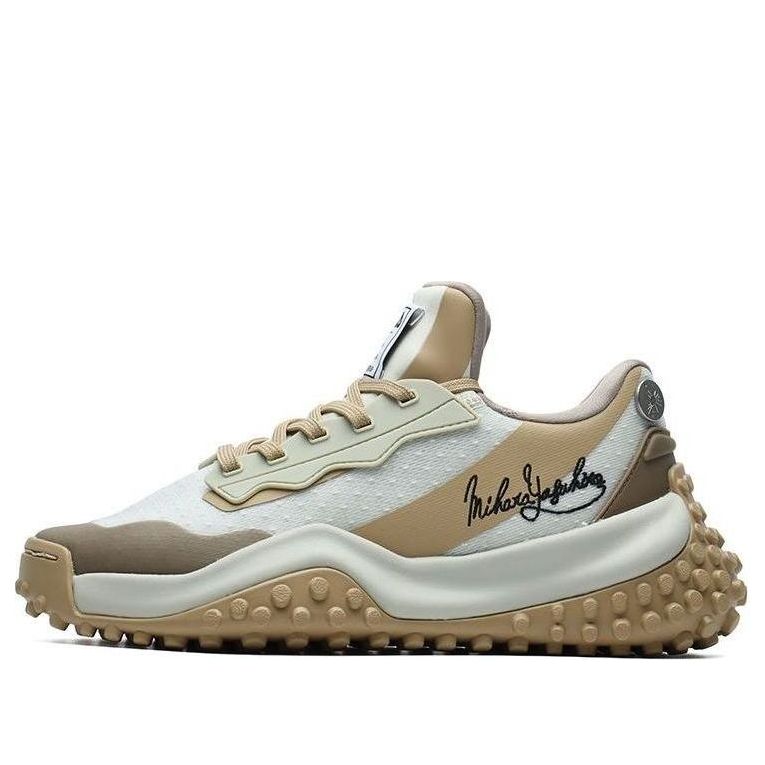 Кроссовки (WMNS) Fila Fusion FM-9 x Mihara