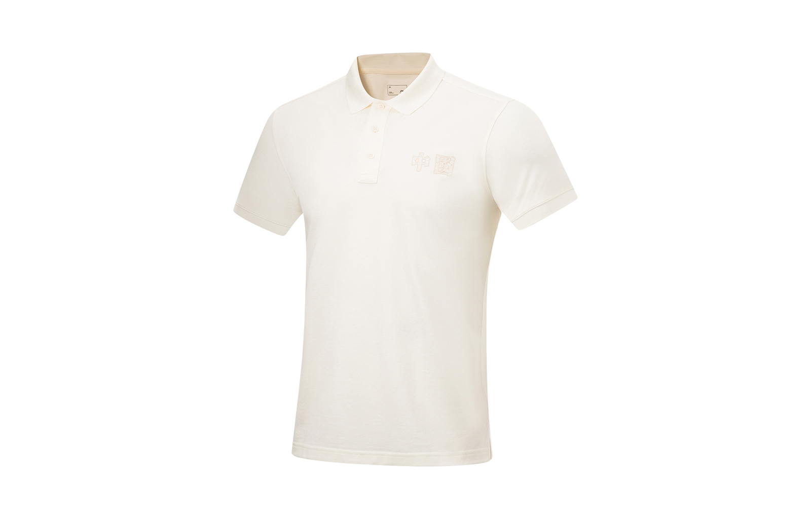 

Мужская поло-рубашка LiNing Sports Life Collection, цвет экрю, Белый, Мужская поло-рубашка LiNing Sports Life Collection, цвет экрю