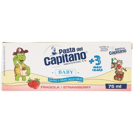 

Детская зубная паста «Клубника» 75 мл для детей от 3 лет, Pasta Del Capitano