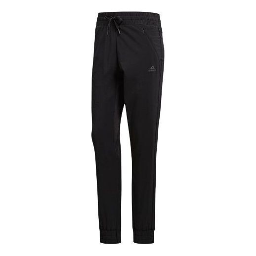 

Спортивные штаны (WMNS) adidas Perf Woven Trousers Black, черный