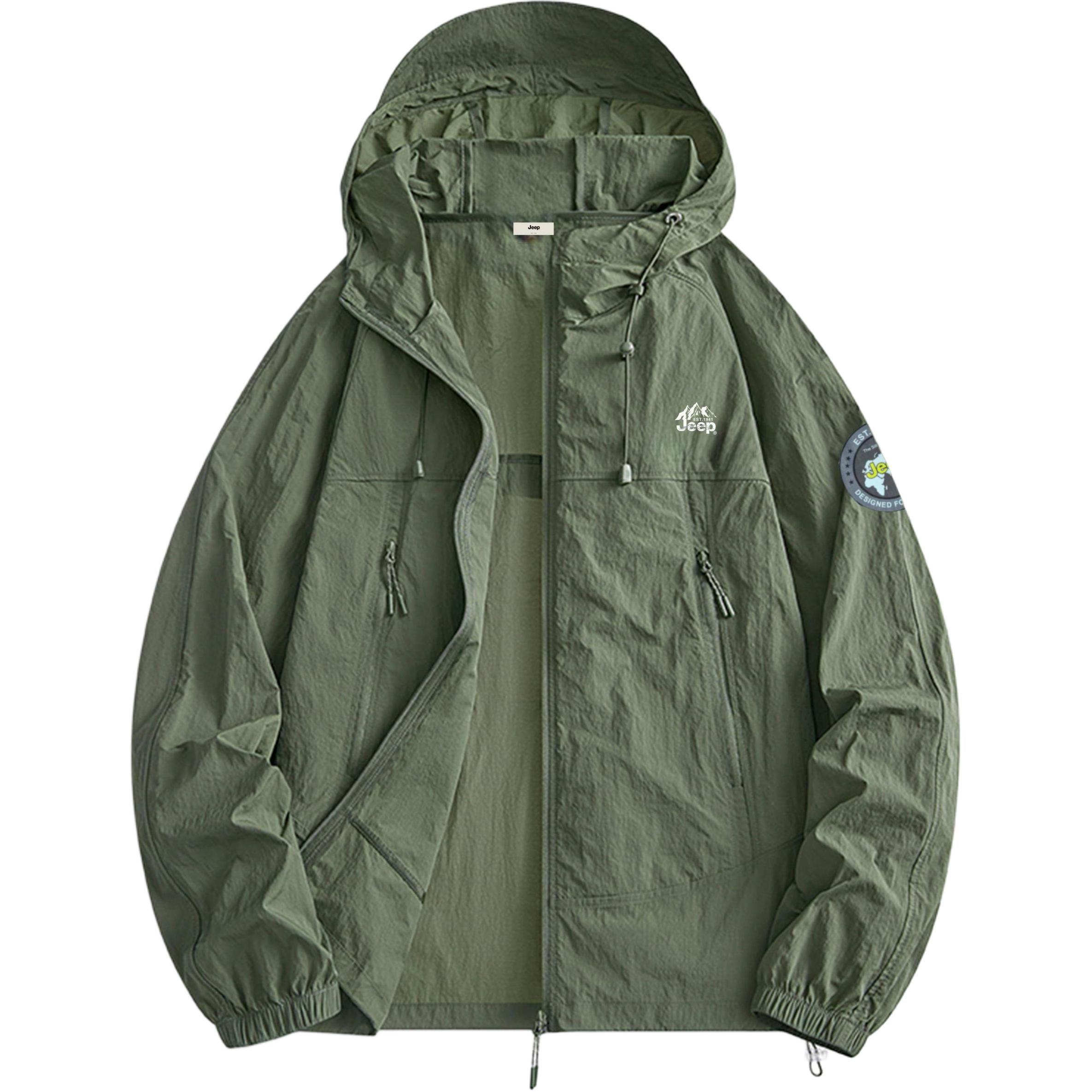 

Суперлегкая одежда с защитой от ультрафиолета Unisex Jeep, army зеленый