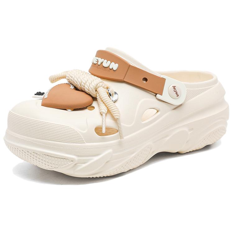 Darcy Sen Клоги женские бежевые, цвет Beige