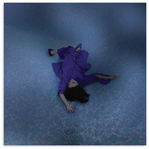 

Виниловая пластинка Dalt, Lucrecia: !ay! - Translucent Red