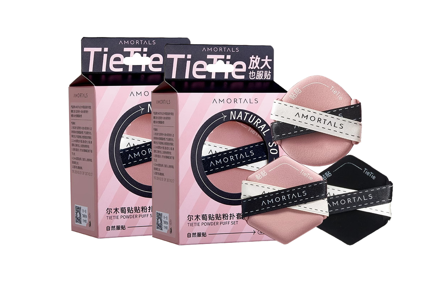 Набор спонжей для макияжа AMORTALS TieTie Powder Puff Set, 3 шт — фото 4
