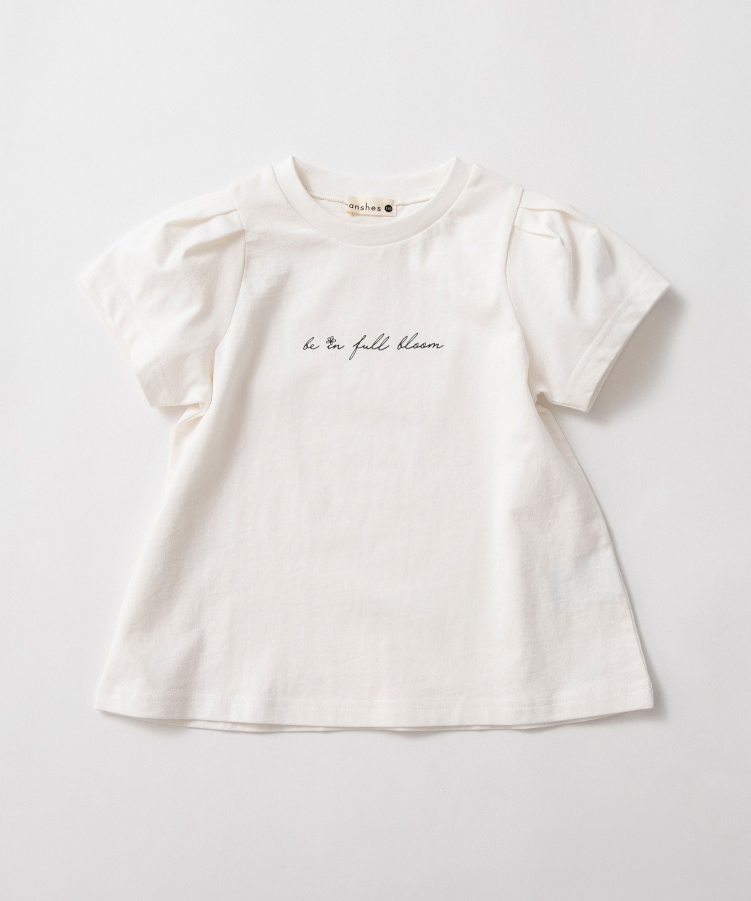 Футболка с коротким рукавом Branshes, off white
