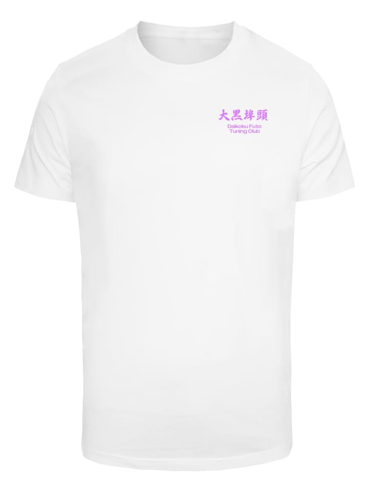 

Футболка Mister Tee, белый