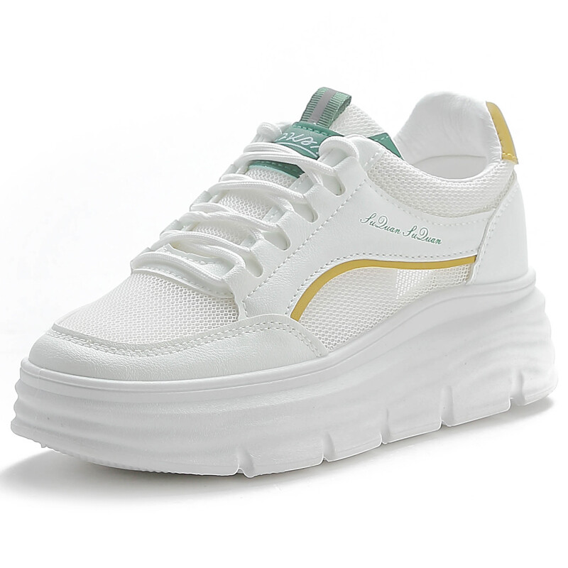 

Кроссовки REIHUNG Lifestyle Shoes Women's Low-top, желтый