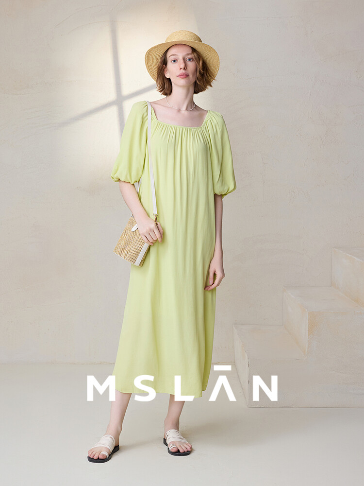 

Платье летнее Mslan с открытыми плечами, черный