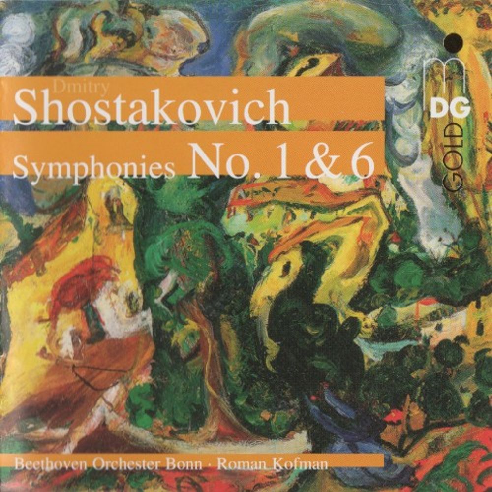 

Диск CD Symphonies 1 & 6 [Sacd] [SUPER-AUDIO CD]