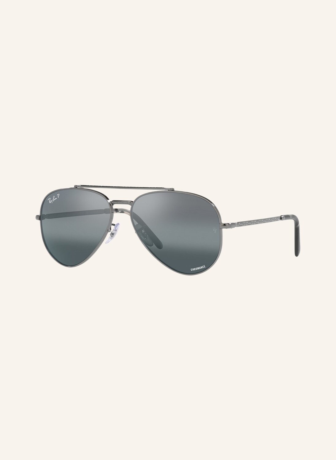 

Солнцезащитные очки Ray-Ban RB3625, серый