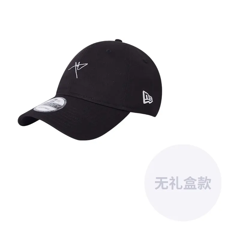 

New Era Хлопковая бейсболка унисекс черная, Black