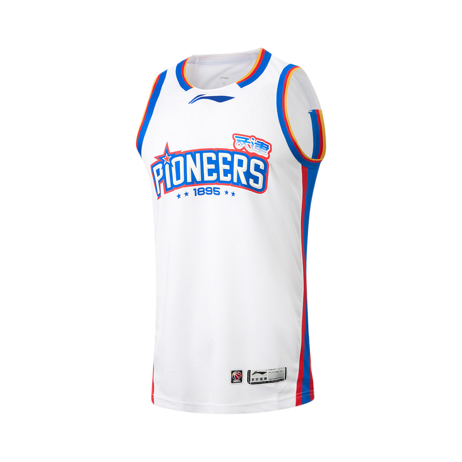 

Мужская баскетбольная майка из коллекции LiNing, белый