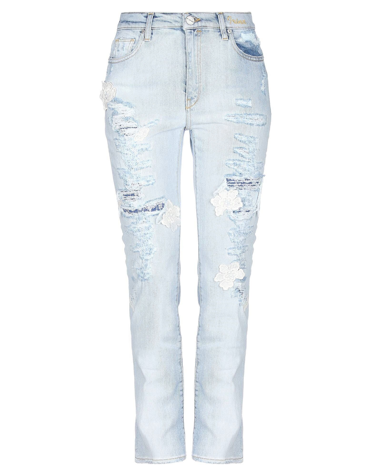 

Джинсы Pinko, синий