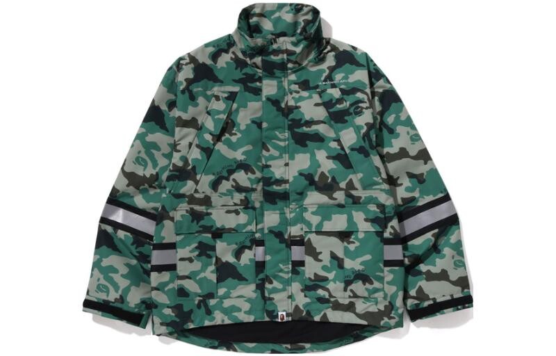 

Куртка мужская зеленая A Bathing Ape, зеленый