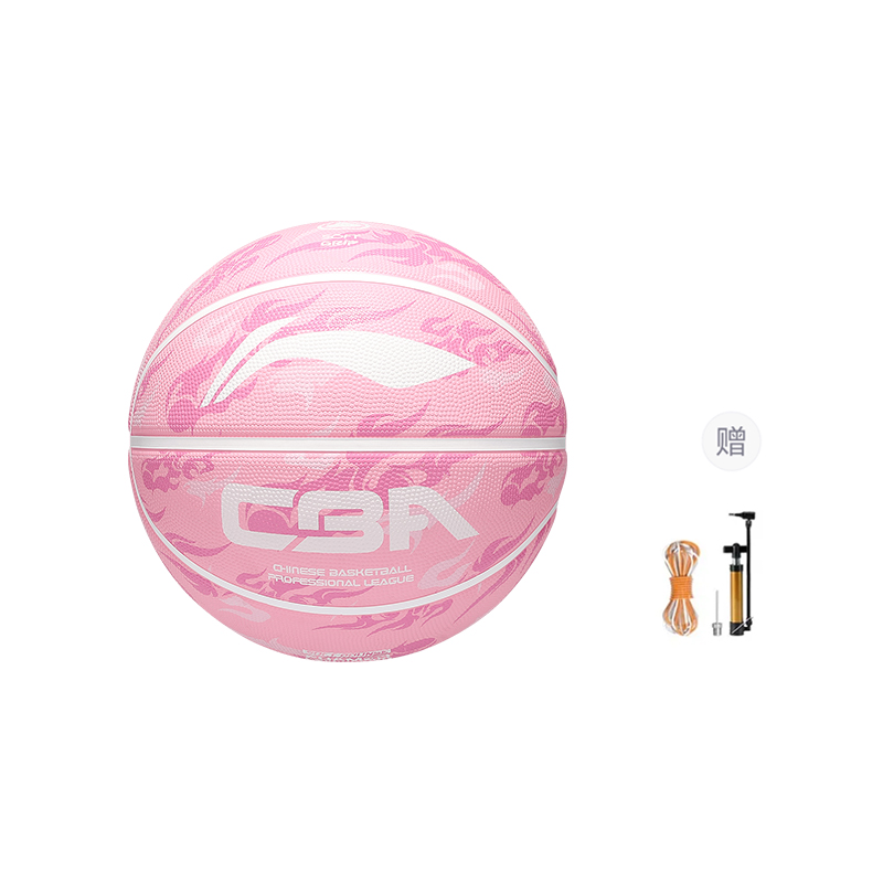 

LINING CBA Collection резиновый баскетбольный мяч Pink размер 7 тренировочный unisex China